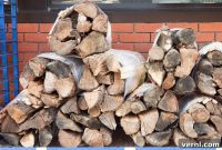 Firewood Sources