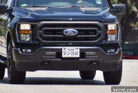 The Front Plate Dilemma: Decoding State Requirements